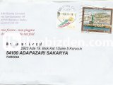 İTALYA'DAN GELMİŞ ZARF 5