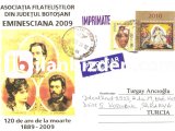 ROMANYA'DAN GELMİŞ ZARF
