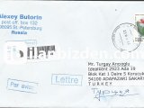 RUSYA'DAN GELMİŞ ZARF 15
