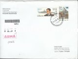 RUSYA'DAN GELMİŞ ZARF 17