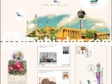 2017 ANKARA MİLLİ PUL SERGİSİ PORTFÖYÜ