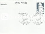 FRANSA 1976 DAMGALI JUVAROUEN 76 POSTA KARTI