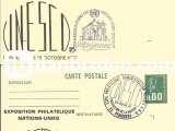 FRANSA 1977 DAMGALI  UNESCO 2 ÇEŞİT POSTA KARTI