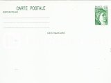 FRANSA 1982 DAMGASIZ  POSTA KARTI