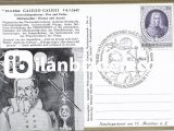 AVUSTURYA 1964 GALİLE KARTMAXİMUM