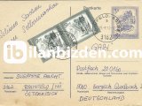 AVUSTURYA 1982 DAMGALI POSTA KARTI  2