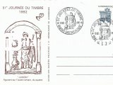 LÜKSEMBURG DAMGALI 1992 PUL GÜNÜ POSTA KARTI