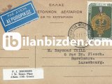 YUNANİSTAN 1977 DAMGALI POSTA KARTI