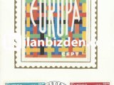 FRANSA 1970 AVRUPA CEPT KARTMAXİMUM