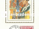 FRANSA 1970 FRANSIZ FİLATELİ DERNEKLERİ FEDERASYONU 43. KONGRESİ KARTMAXİMUM