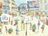 FRANSA 1988 TERMAL KAPLICALAR PULLU 1990 ÖZEL DAMGALI KARTMAXİMUM