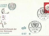 ALMANYA (BATI) 1966  UNİCEF’İN 20. YILI FDC 2