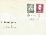 ALMANYA (DOĞU) 1958 MAX PLANCK'IN DOĞUMUNUN 100.YILI FDC