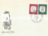 ALMANYA (DOĞU) 1959 HEİNRİCH ZİLLE'NİN DOĞUMUNUN 100.YILI FDC