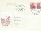 AVUSTURYA 1965 AVUSTURYA SINIRLARINDAKİ MİMARİ ANITLAR FDC