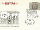 AVUSTURYA 1966 AVUSTURYA ULUSAL BANKASI'NIN 150.YILI FDC