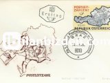 AVUSTURYA 1966 POSTA KODLARININ TANITIMI FDC