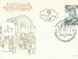 AVUSTURYA 1966 VİYANA DÖNME DOLABI'NIN 200.YILI FDC