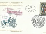 AVUSTURYA 1967 AVUSTURYA UÇBEYİ AZİZ LEOPOLD MARGRAVE FDC