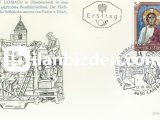 AVUSTURYA 1967 LAMBACH FRESKLERİI FDC