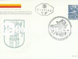 AVUSTURYA 1968 AVUSTURYA SINIRLARINDAKİ MİMARİ ANITLAR FDC