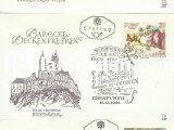 AVUSTURYA 1968 BAROK FRESKLERI FDC 6 ZARFTA