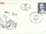 AVUSTURYA 1968 DR. KARL LANDSTEİNER'İN 100.YILI FDC
