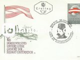 AVUSTURYA 1969 GÖÇMEN AVUSTURYALILAR FDC