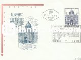 AVUSTURYA 1972 AVRUPA PTT BAKANLARI KONFERANSI FDC