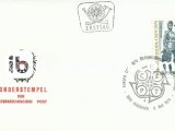 AVUSTURYA 1974 AVRUPA CEPT  FDC