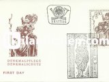 AVUSTURYA 1975 AVUSTURYA'DA TARİHİ ANITLARIN KORUNMASININ 125.YILI FDC