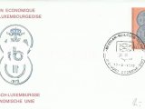 BELÇİKA 1972 BELÇİKA VE LÜKSEMBURG ARASINDAKİ EKONOMİK İŞBİRLİĞİ’NİN 50. YILI FDC