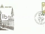 BELÇİKA 1983 BRÜKSEL'DE HÜR ÜNİVERSİTENİN 150.YILI FDC