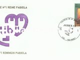 BELÇİKA 1983 GENÇ FİLATELİSTLER FDC