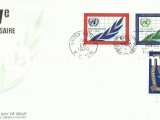 BİRLEŞMİŞ MİLLETLER 1970  FDC 2