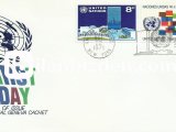 BİRLEŞMİŞ MİLLETLER 1971  FDC