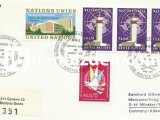 BİRLEŞMİŞ MİLLETLER 1975 FDC 1