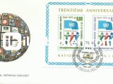 BİRLEŞMİŞ MİLLETLER 1975 FDC 2