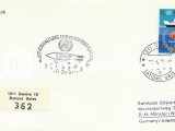 BİRLEŞMİŞ MİLLETLER 1975 FDC 3