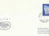 BİRLEŞMİŞ MİLLETLER 1976 FDC 1
