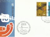BİRLEŞMİŞ MİLLETLER 1978 FDC 1