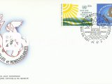 BİRLEŞMİŞ MİLLETLER 1981 FDC