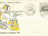 FAS 1959 ULUSAL YARDIM FDC