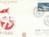 FAS 1964 ULUSLARARASI KASABLANCA FUARI'NIN 20.YILI FDC