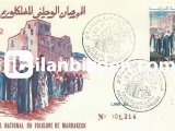 FAS 1972 MARRAKESH FOLKLOR FESTİVALİ FDC