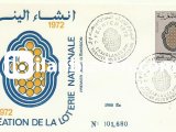 FAS 1972 MİLLİ PİYANGONUN OLUŞUMU FDC