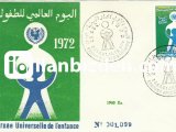 FAS 1972 ULUSLARARASI ÇOCUK YILI FDC