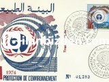 FAS 1974 DÜNYA ÇEVRE GÜNÜ FDC