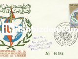 FAS 1974 İNSAN HAKLARI DEKLERASYONU'NUN 25.YILI FDC