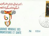 FAS 1981 FAS MİMARLIĞI FDC